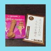 ヒメ日記 2025/06/19 09:05 投稿 美香 谷町人妻ゴールデン倶楽部