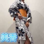 美香 美香です? 谷町人妻ゴールデン倶楽部