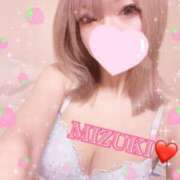 ヒメ日記 2024/12/11 19:04 投稿 みずき SKB48