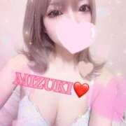 ヒメ日記 2024/12/11 23:34 投稿 みずき SKB48