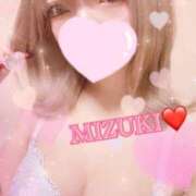 ヒメ日記 2025/01/08 21:04 投稿 みずき SKB48