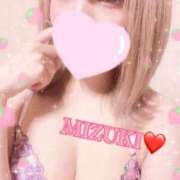 ヒメ日記 2025/01/22 18:54 投稿 みずき SKB48