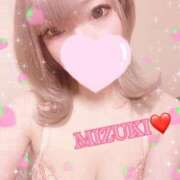 ヒメ日記 2025/01/24 20:58 投稿 みずき SKB48