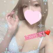 ヒメ日記 2025/01/25 00:34 投稿 みずき SKB48