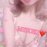 ヒメ日記 2025/02/03 20:54 投稿 みずき SKB48