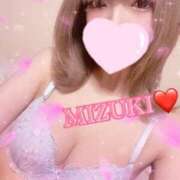 ヒメ日記 2025/04/04 20:05 投稿 みずき SKB48