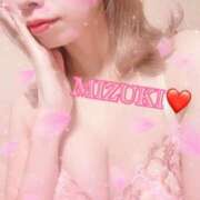 ヒメ日記 2025/04/08 18:53 投稿 みずき SKB48