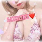 ヒメ日記 2025/04/09 19:05 投稿 みずき SKB48