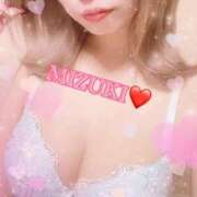 ヒメ日記 2025/04/14 00:07 投稿 みずき SKB48