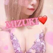 ヒメ日記 2025/04/29 19:04 投稿 みずき SKB48