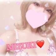 ヒメ日記 2025/04/29 21:18 投稿 みずき SKB48