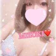 ヒメ日記 2025/05/02 18:54 投稿 みずき SKB48