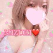 ヒメ日記 2025/05/10 20:04 投稿 みずき SKB48