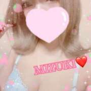 ヒメ日記 2025/05/29 20:44 投稿 みずき SKB48