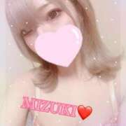 ヒメ日記 2025/06/29 19:04 投稿 みずき SKB48