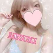 ヒメ日記 2025/07/29 00:54 投稿 みずき SKB48