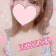 ヒメ日記 2025/08/13 21:16 投稿 みずき SKB48