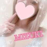 ヒメ日記 2025/08/31 01:04 投稿 みずき SKB48