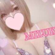 ヒメ日記 2025/08/31 20:54 投稿 みずき SKB48