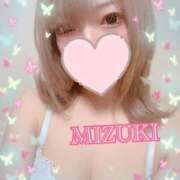 ヒメ日記 2025/09/12 23:34 投稿 みずき SKB48