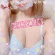 ヒメ日記 2025/10/06 02:34 投稿 みずき SKB48