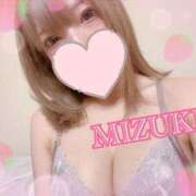 ヒメ日記 2025/10/21 23:44 投稿 みずき SKB48