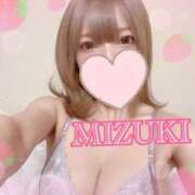 ヒメ日記 2025/10/29 21:04 投稿 みずき SKB48