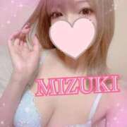 ヒメ日記 2025/10/31 20:54 投稿 みずき SKB48