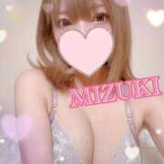 ヒメ日記 2025/11/02 00:54 投稿 みずき SKB48