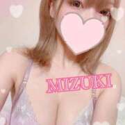 ヒメ日記 2025/11/04 00:34 投稿 みずき SKB48