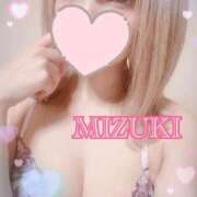 ヒメ日記 2025/11/06 20:24 投稿 みずき SKB48