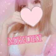 ヒメ日記 2025/11/25 23:34 投稿 みずき SKB48