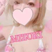 ヒメ日記 2025/11/26 01:14 投稿 みずき SKB48