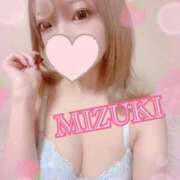 ヒメ日記 2025/11/28 21:04 投稿 みずき SKB48