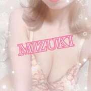 ヒメ日記 2025/11/30 18:54 投稿 みずき SKB48