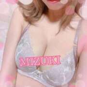 ヒメ日記 2025/12/03 21:04 投稿 みずき SKB48