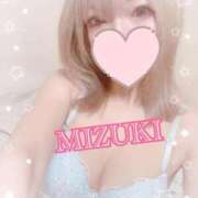 ヒメ日記 2025/12/04 19:14 投稿 みずき SKB48