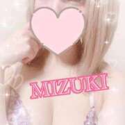 ヒメ日記 2025/12/05 21:54 投稿 みずき SKB48