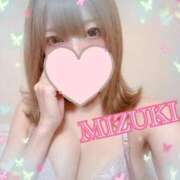 ヒメ日記 2025/12/07 23:44 投稿 みずき SKB48