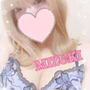 ヒメ日記 2025/12/09 21:04 投稿 みずき SKB48