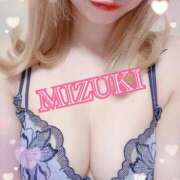 みずき 出勤しました🐾 SKB48