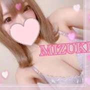 みずき 素敵な🎩✨🌹 SKB48