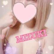 みずき 移動中🚗🚗🚗 SKB48