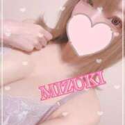 みずき 愉快😚❗️💕 SKB48