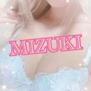 ヒメ日記 2026/01/09 22:04 投稿 みずき SKB48