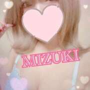 ヒメ日記 2026/01/11 00:04 投稿 みずき SKB48