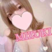 ヒメ日記 2026/01/27 20:16 投稿 みずき SKB48