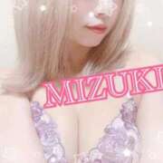 ヒメ日記 2026/01/28 00:10 投稿 みずき SKB48