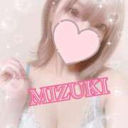 ヒメ日記 2026/01/28 21:14 投稿 みずき SKB48