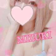 ヒメ日記 2026/01/28 23:24 投稿 みずき SKB48